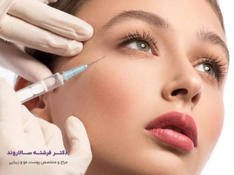 بوتاکس چیست؟