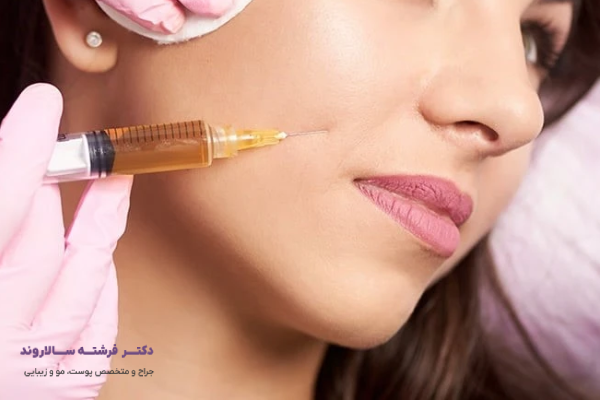 خط خنده چیست و چرا ایجاد میشود؟