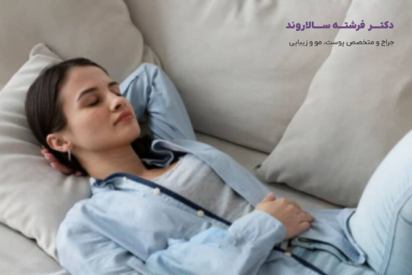 عوارض خوابیدن بعد از بوتاکس