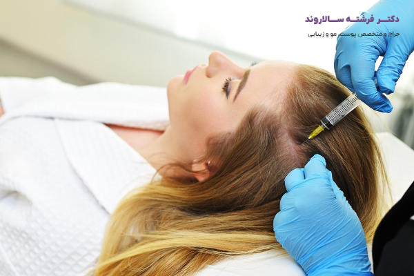 مزوتراپی مو در مقایسه با PRP و درمانهای دارویی