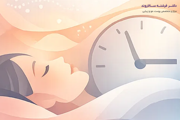 آرایش کردن بعد از تزریق بوتاکس